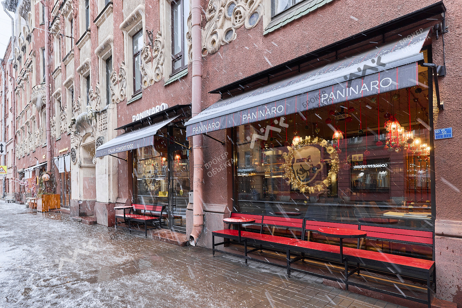 Фото объекта