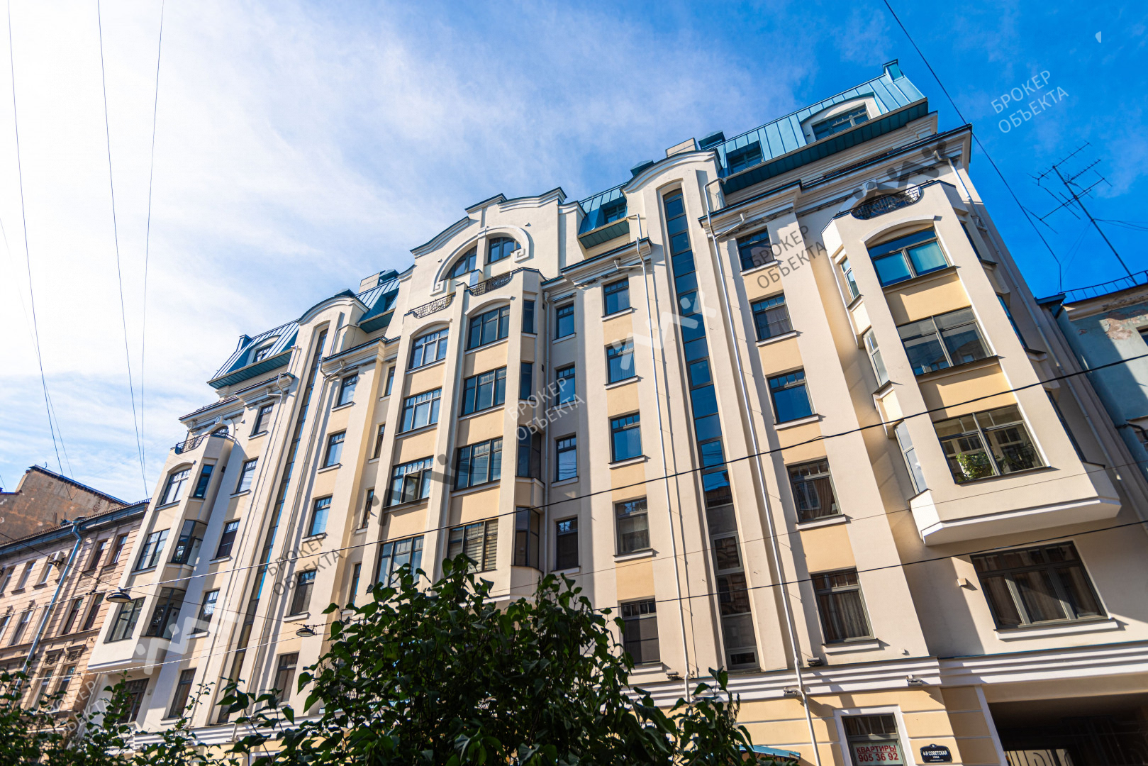 Фото объекта