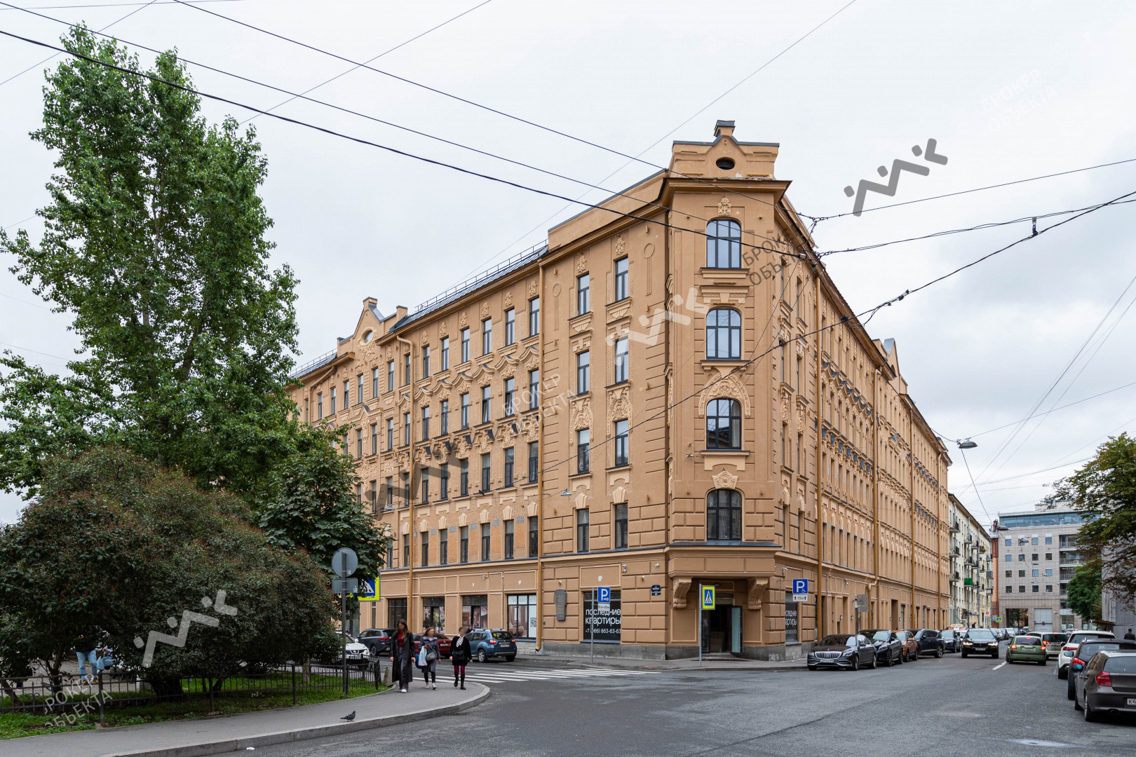 Фото объекта