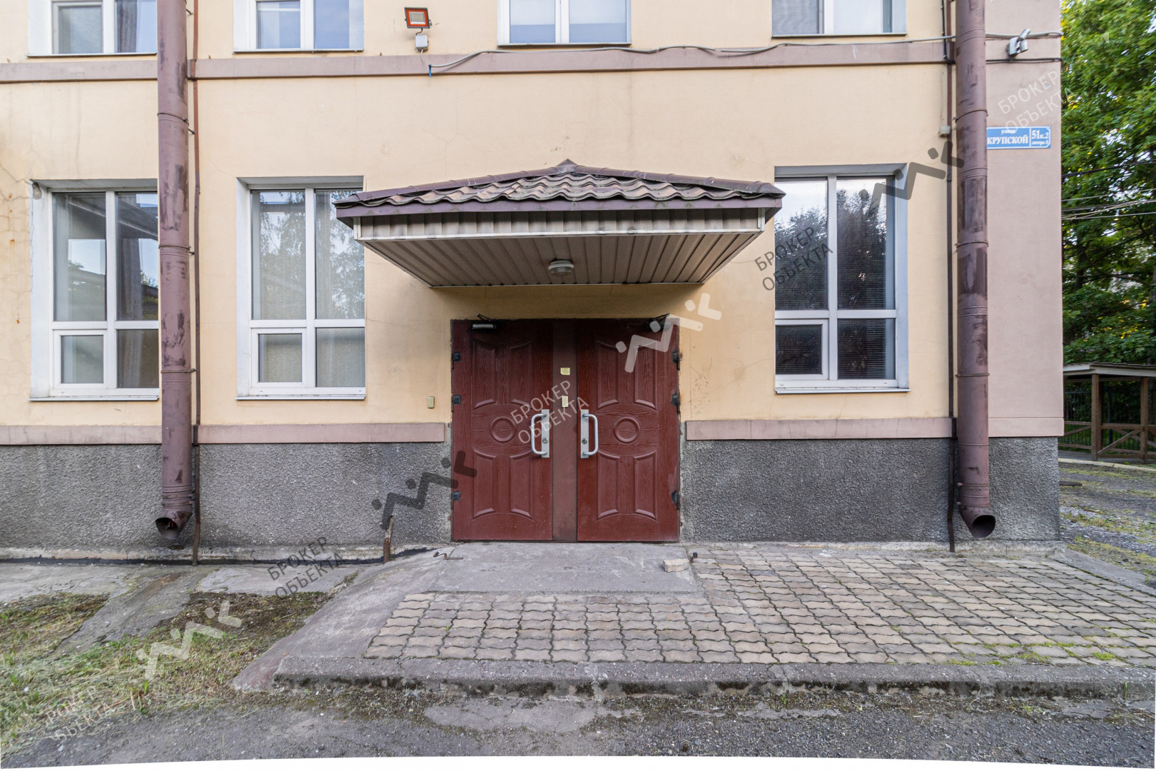 Фото объекта