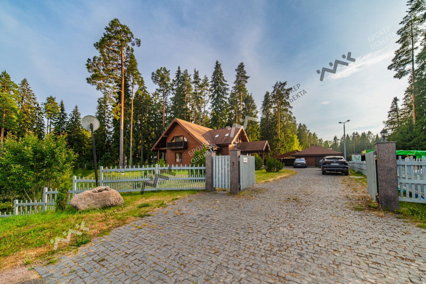 Фото объекта