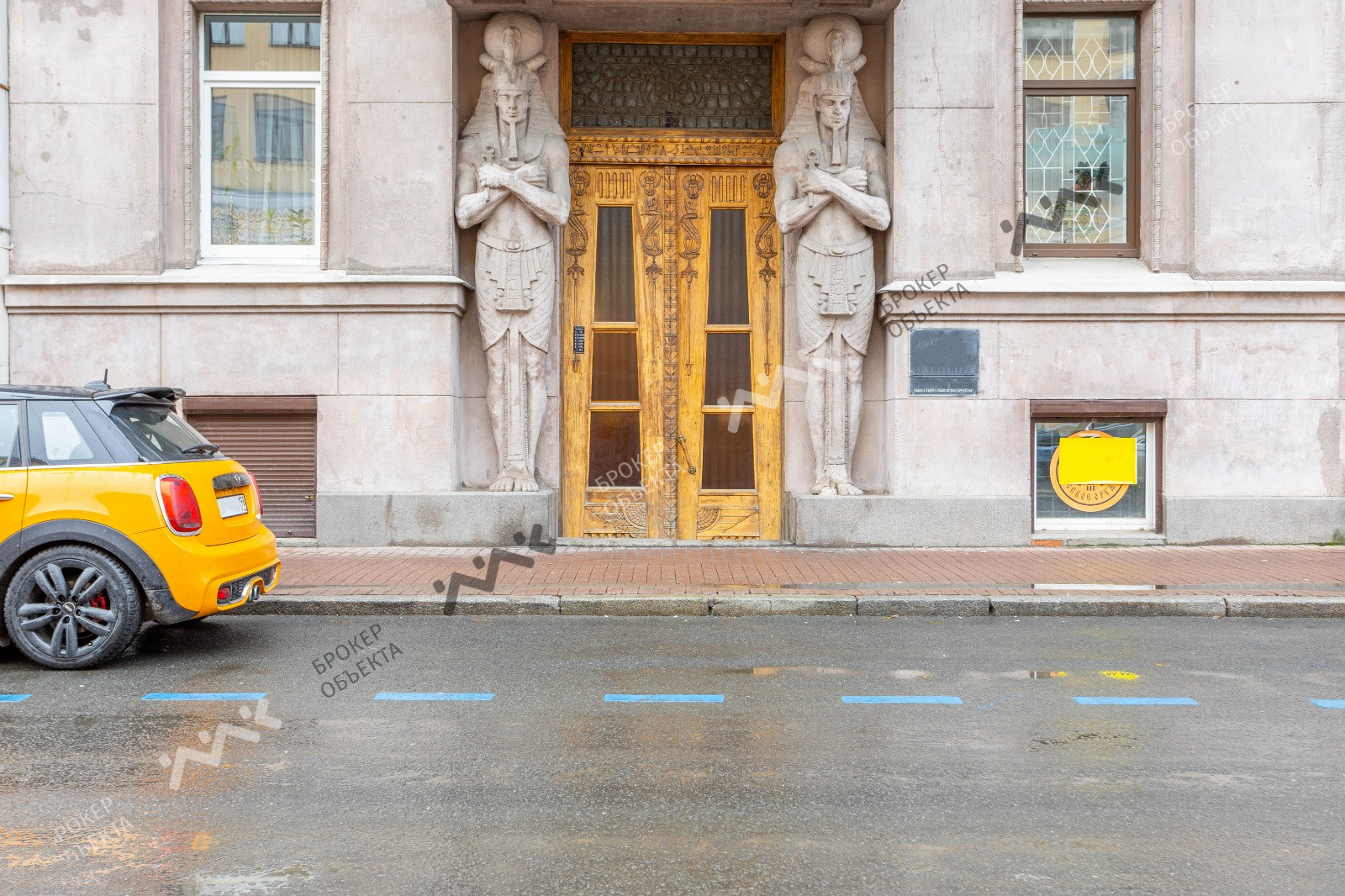 Фото объекта