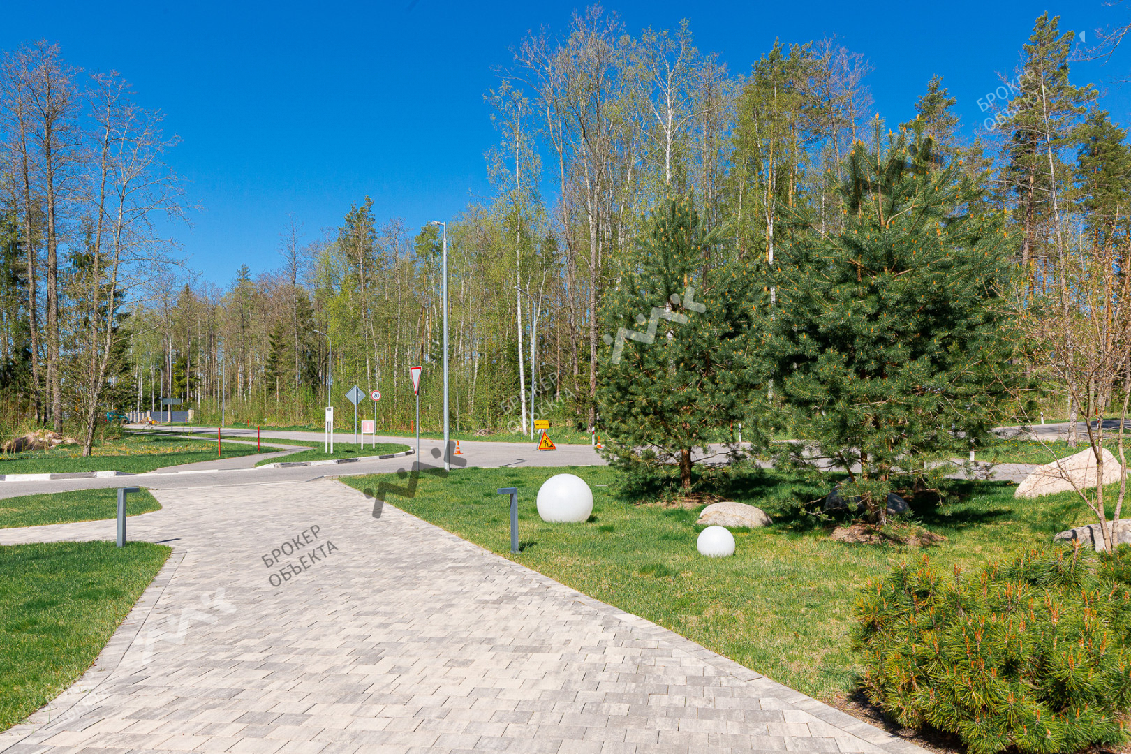 Фото объекта