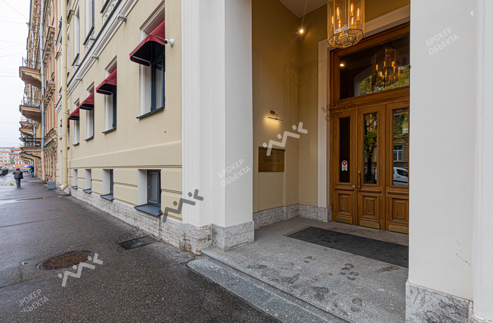 Фото объекта