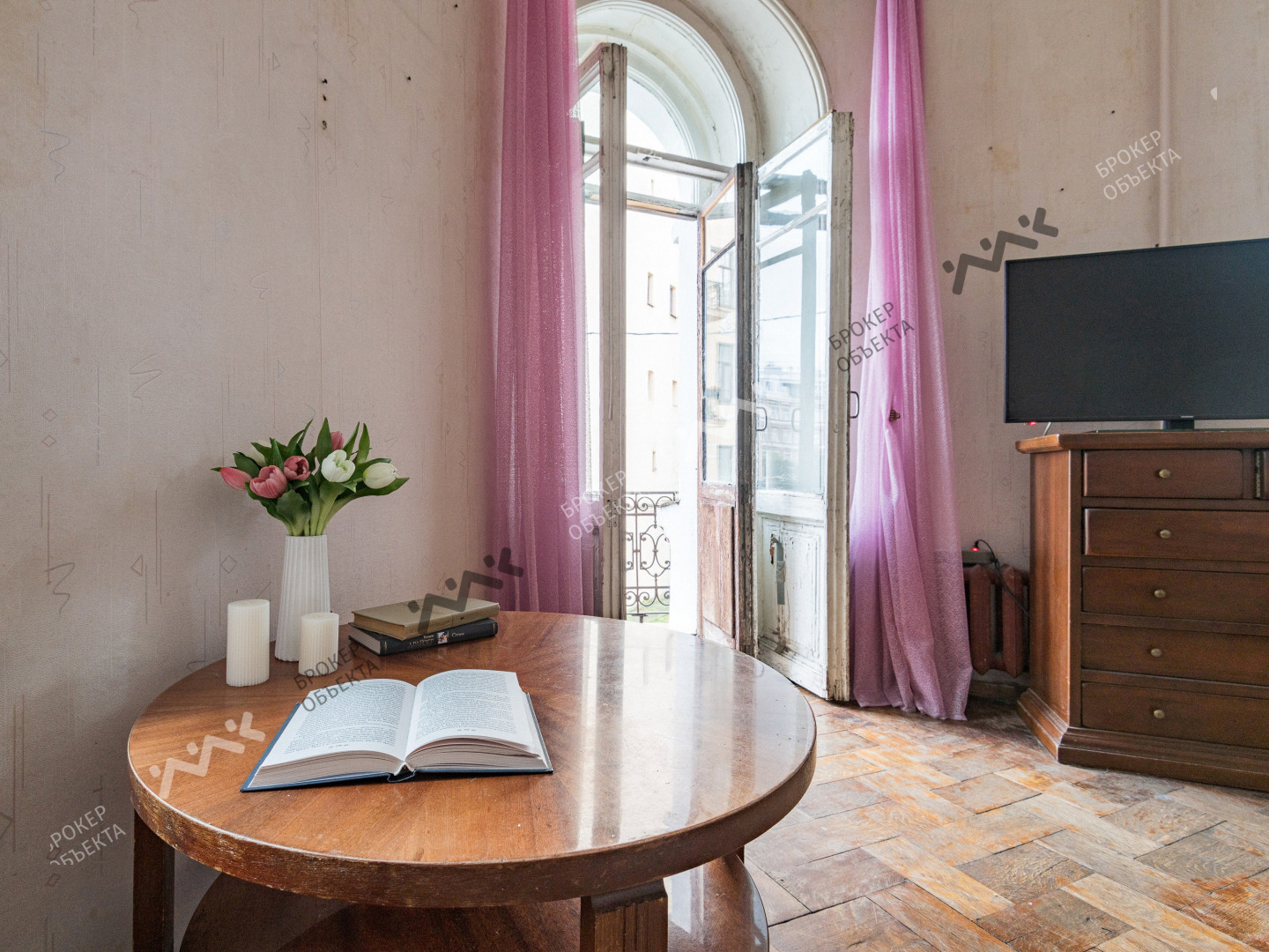 Фото объекта