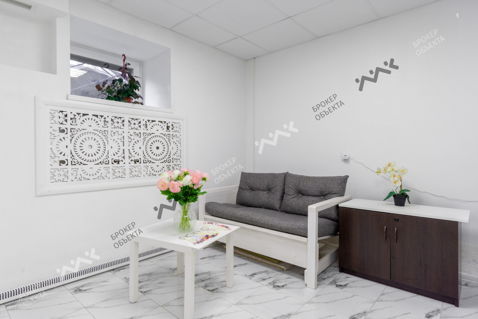 Фото объекта