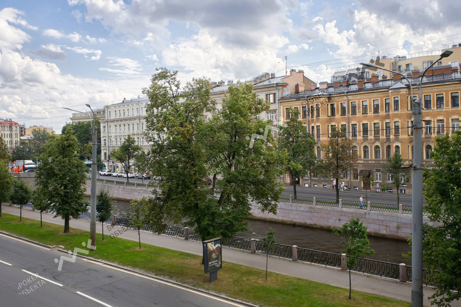 Фото объекта